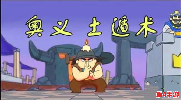 独家揭秘：皇室战争金币盛宴，掌握双倍圣水挑战策略赢取海量资源实战指南