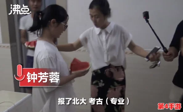 少妇搡bbbb，引发网友热议：有人认为这是对女性的不尊重，也有人觉得是生活中的一种幽默表现