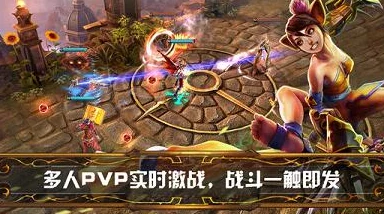 神无月手游：构建坚不可摧的竞技场防线，全面防守策略与实战技巧指南