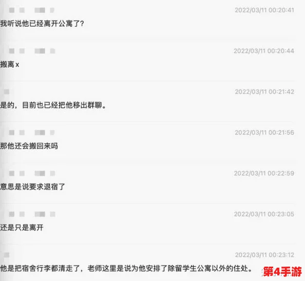 沟厕白嫩大屁股国产盗摄引发热议，网友纷纷表示对隐私权的关注与对不当行为的谴责