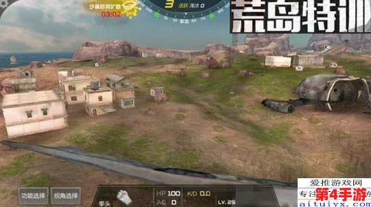 CF手游荒岛特训新篇：绿地百人战场，隐秘战术与猥琐生存策略大揭秘！