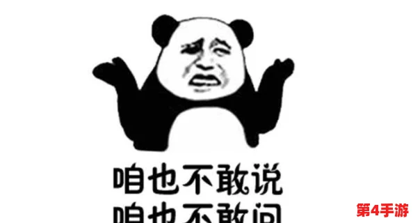 9-1-1最新吃瓜爆料反差github：明星恋情曝光，网友猜测真相揭秘