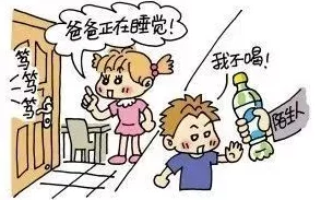丈夫不在家邻居修灯泡插曲，意外引发的温馨邻里情与幽默瞬间分享