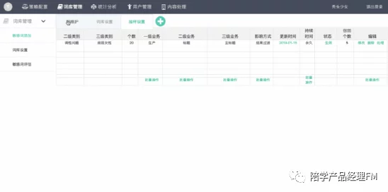 xkdsp：用户评价显示出色性能与出众体验，值得推荐的产品探讨
