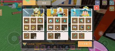探索奶块热饮创意融合秘籍：解锁冬日暖心饮品独特配比法则