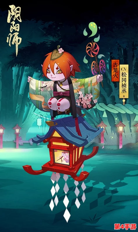 阴阳师6月15日神龛更新前瞻：独家预测下期珍稀式神与御魂上架名单