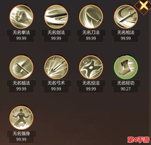 全民武馆手游深度策略:精选刀器武学搭配,打造专属战斗风格的终极指南 全民武馆手游深度策略:精选刀器武学搭配,打造专属战斗风格的终极指南