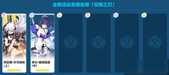 魔女之泉3深度攻略：解锁雷不加托泉根源，主线1至5阶段制胜策略与技巧详解