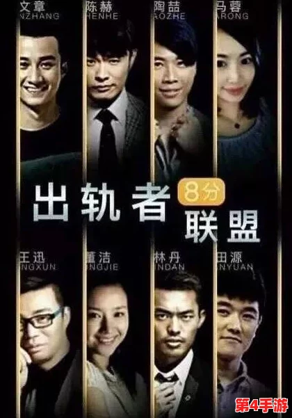黑料专区爆料：某知名明星被曝与神秘人士深夜约会，背后隐藏的秘密令人震惊！