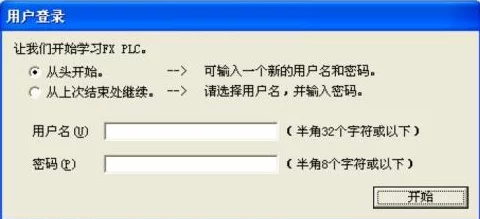 黄色软件免费看：了解如何安全获取和使用这类软件的技巧与注意事项，保护个人隐私与安全
