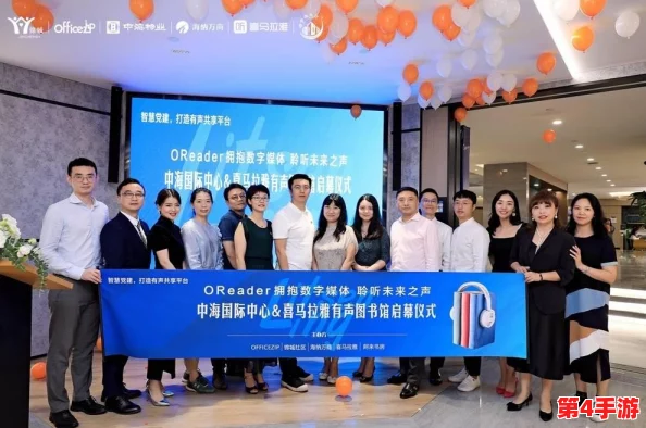 老公请的社长来家里吃饭，网友猜测两人关系超过普通商务合作