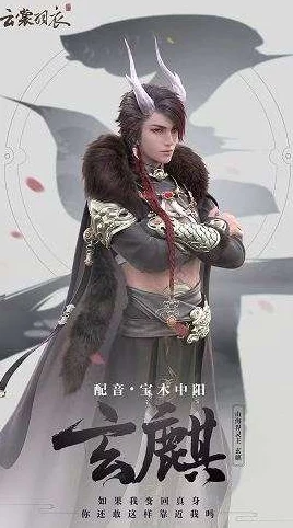 云裳羽衣第四章通关全攻略：解锁时尚密码，详尽搭配技巧助你轻松过关