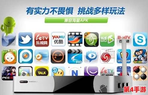 1破解版.apK:全新功能与优化体验,助你轻松畅玩各类应用游戏的最佳选择! 1破解版.apK:全新功能与优化体验,助你轻松畅玩各类应用游戏的最佳选择!