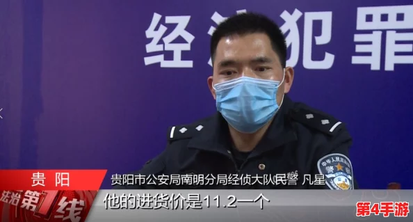 吃瓜黑料 今日黑料 热门黑料：某明星因涉嫌违法行为被警方拘留，粉丝反应热烈引发广泛讨论