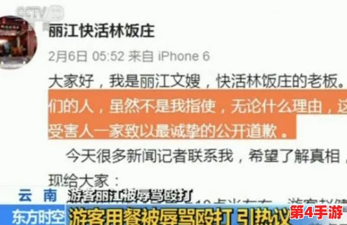 黑料不打烊最新地址:深度解析近期社交媒体热点事件背后的真相与影响力分析 黑料不打烊最新地址:深度解析近期社交媒体热点事件背后的真相与影响力分析