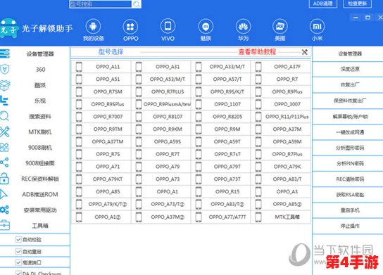 xkdsp.appv5.0.0隐藏入口的特点与理解：功能、设计及用户体验分析