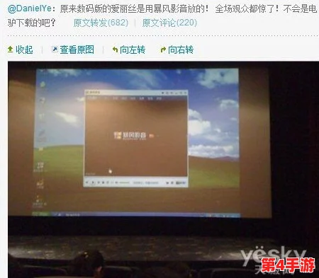 鲁大师影院在线观看电影网站:网友热议其丰富的影片资源与流畅的观看体验,成为影迷的新宠儿! 鲁大师影院在线观看电影网站:网友热议其丰富的影片资源与流畅的观看体验,成为影迷的新宠儿!