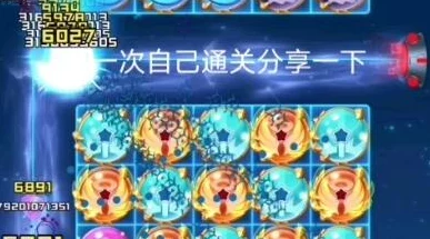 全面探索《球球大作战》中圣光铠甲的非凡效能与独家获取策略指南 全面探索《球球大作战》中圣光铠甲的非凡效能与独家获取策略指南