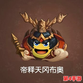 帝释天冈布奥获取秘籍:全面解析迷宫奇遇与高效收集策略指南 帝释天冈布奥获取秘籍:全面解析迷宫奇遇与高效收集策略指南