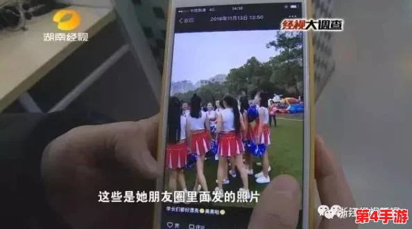 鲁大师在线看免费资源,网友爆料:隐藏惊人秘密,内幕曝光! 鲁大师在线看免费资源,网友爆料:隐藏惊人秘密,内幕曝光!