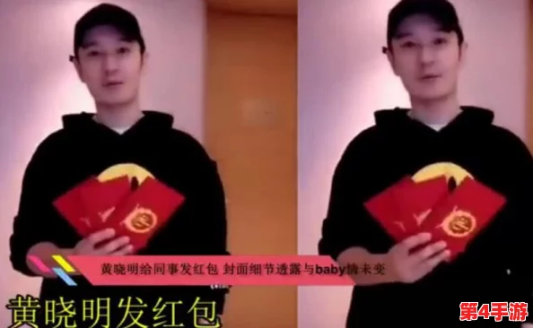 用我的手指搅拌你的心弦,知情人士透露两位明星绯闻曝光 用我的手指搅拌你的心弦,知情人士透露两位明星绯闻曝光