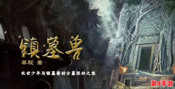 黄风岭六个佛目：传闻背后隐藏的神秘故事与不为人知的历史秘密引发热议
