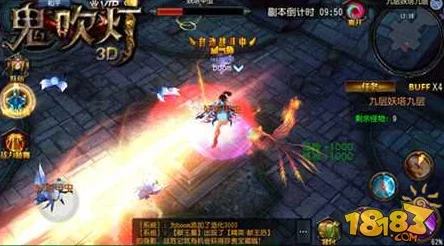 鬼吹灯3D震撼更新：安卓用户独享，7月14日解锁十王墓穴探险新篇章！