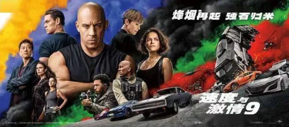 樱花草av:网友热议这部作品的剧情设定与角色塑造,纷纷表达各自的看法和感受,引发广泛讨论 樱花草av:网友热议这部作品的剧情设定与角色塑造,纷纷表达各自的看法和感受,引发广泛讨论