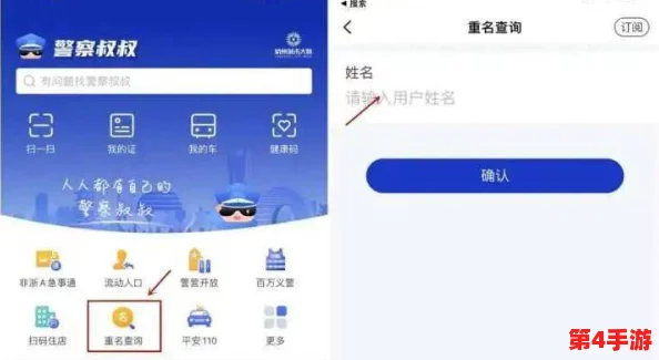 十大软件免费下载网站排行榜:网友看法汇总,哪些平台最受欢迎、下载速度最快、用户体验最佳? 十大软件免费下载网站排行榜:网友看法汇总,哪些平台最受欢迎、下载速度最快、用户体验最佳?