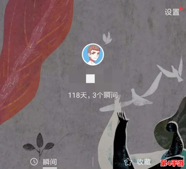 我和闺蜜在KTV被八人伦：探讨八人伦现象对年轻人社交与心理的影响及其背后的文化解读