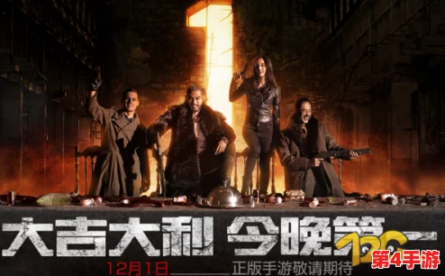 《绝地求生》系列对决：'全军出击'VS'刺激战场'，哪款游戏更胜一筹，玩家真实体验分享！