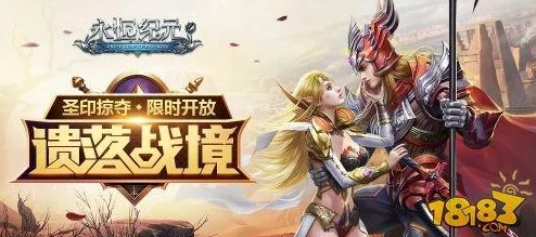 穿越无尽纪元：时光之戒的奥秘与力量全探索——永恒纪元的时空瑰宝细述