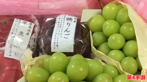草莓+丝瓜+香蕉+向日葵+榴莲：网友热议这些食材的奇妙搭配，竟然能创造出意想不到的美味与健康效果！