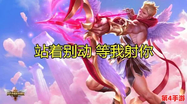 召唤魅魔结果是义魔来了2，网友纷纷表示这次剧情反转太出乎意料，让人期待后续发展！