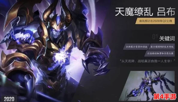 召唤魅魔结果是义魔来了2,网友纷纷表示这次剧情反转太出乎意料,让人期待后续发展! 召唤魅魔结果是义魔来了2,网友纷纷表示这次剧情反转太出乎意料,让人期待后续发展!