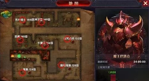 奇迹最强者：全面解锁水晶获取秘籍，高效途径助你战力飙升