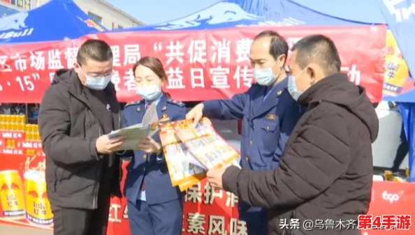 草莓视频污污污:网友热议其内容尺度与社会影响,认为应加强监管以保护青少年健康成长 草莓视频污污污:网友热议其内容尺度与社会影响,认为应加强监管以保护青少年健康成长