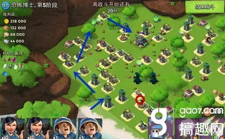 海岛奇兵策略揭秘：9月2日恐怖博士阶段9，极限挑战通关视频教学