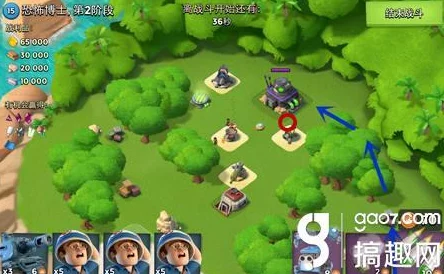 海岛奇兵策略揭秘：9月2日恐怖博士阶段9，极限挑战通关视频教学