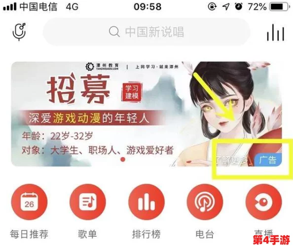 抖音风弹力插合集反差混剪：多元化创意与视觉冲击的完美结合，带你领略不一样的短视频魅力