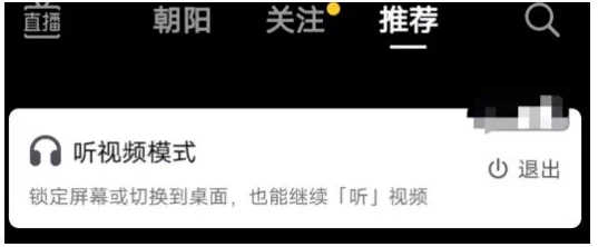 抖音风弹力插合集反差混剪：多元化创意与视觉冲击的完美结合，带你领略不一样的短视频魅力