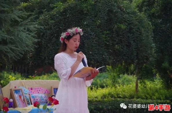 两位陪读妈妈灭火后续:勇敢行动获赞,社区为她们举办感谢仪式,传递温暖与正能量 两位陪读妈妈灭火后续:勇敢行动获赞,社区为她们举办感谢仪式,传递温暖与正能量