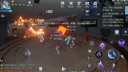 龙族大陆探险指南:解锁日常挑战,无尽之塔攀登策略与技巧全览 龙族大陆探险指南:解锁日常挑战,无尽之塔攀登策略与技巧全览