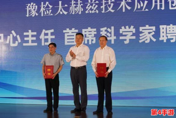 靠比较软件网站:助力用户轻松选择最佳应用程序,提升使用体验与效率的全新平台上线 靠比较软件网站:助力用户轻松选择最佳应用程序,提升使用体验与效率的全新平台上线