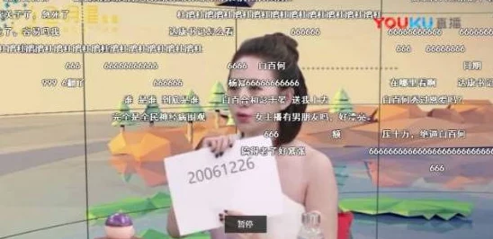 911爆料网红领巾最新版介绍：她的私生活曝光，竟与神秘富豪有千丝万缕的联系！