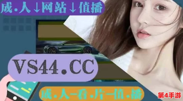 fulao2破解版国内载点3:详细解析破解方法与使用指南,畅享无限资源体验 fulao2破解版国内载点3:详细解析破解方法与使用指南,畅享无限资源体验