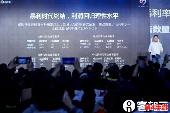 58黑料:最新进展揭示背后真相,行业反响强烈,引发公众广泛关注与讨论 58黑料:最新进展揭示背后真相,行业反响强烈,引发公众广泛关注与讨论