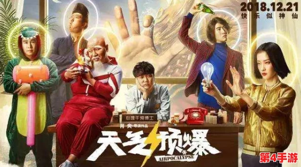 武林主宰新手成长攻略：每日必做高效任务清单，助你快速掌握江湖秘籍
