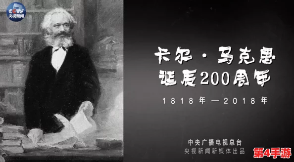 memememe原视频:最新进展揭示了其背后的创作故事与影响力,网友热议不断引发关注 memememe原视频:最新进展揭示了其背后的创作故事与影响力,网友热议不断引发关注