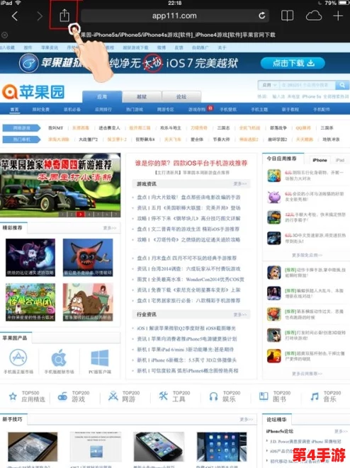 成品网站免费一键生成：了解其便捷性、功能特点及使用技巧，助力快速搭建个人或企业网站的最佳选择